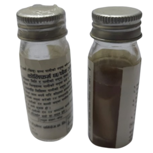 Coliform Presence/Absence Test Vial